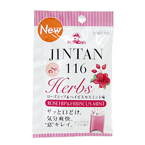 JINTAN116 Herbs [YqbvnCrXJX~g